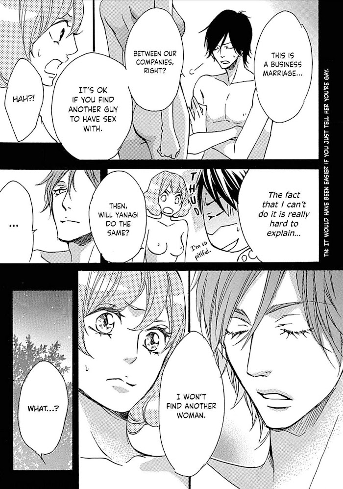 Tappuri No Kiss Kara Hajimete Chapter 13 #10