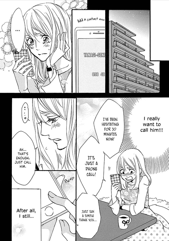 Tappuri No Kiss Kara Hajimete Chapter 13 #11