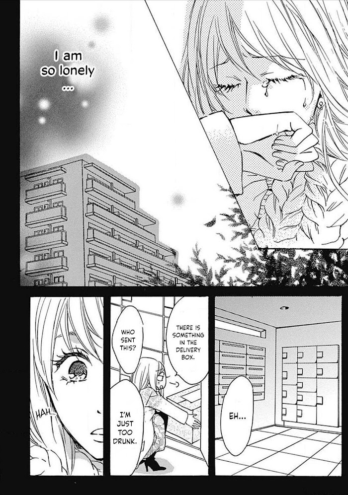 Tappuri No Kiss Kara Hajimete Chapter 12 #20