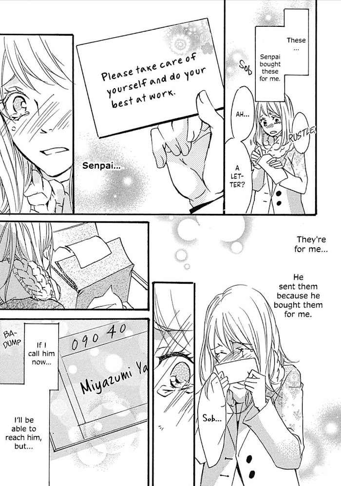 Tappuri No Kiss Kara Hajimete Chapter 12 #23