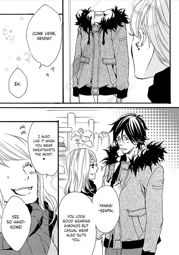 Tappuri No Kiss Kara Hajimete Chapter 10 #13