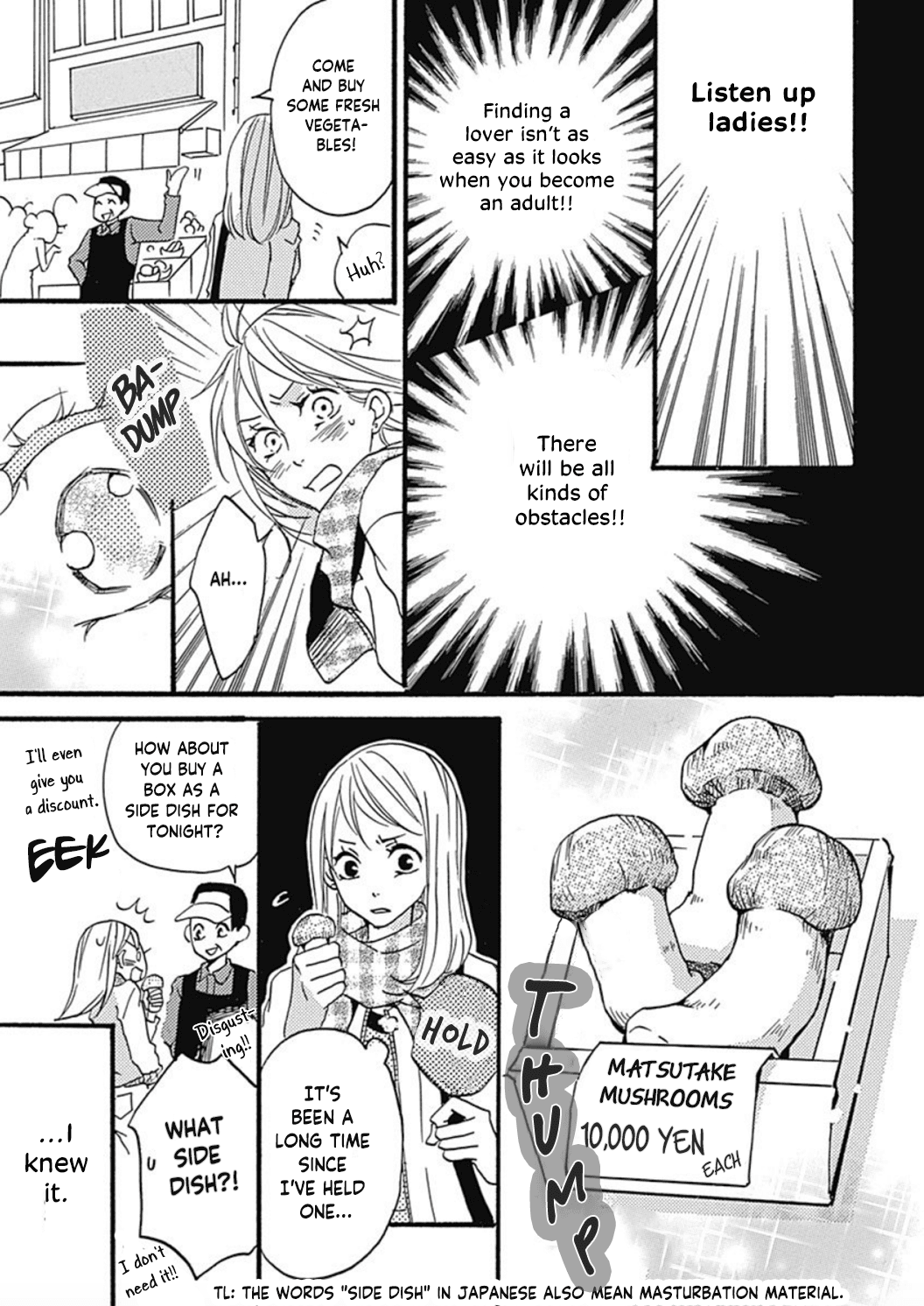 Tappuri No Kiss Kara Hajimete Chapter 1 #10