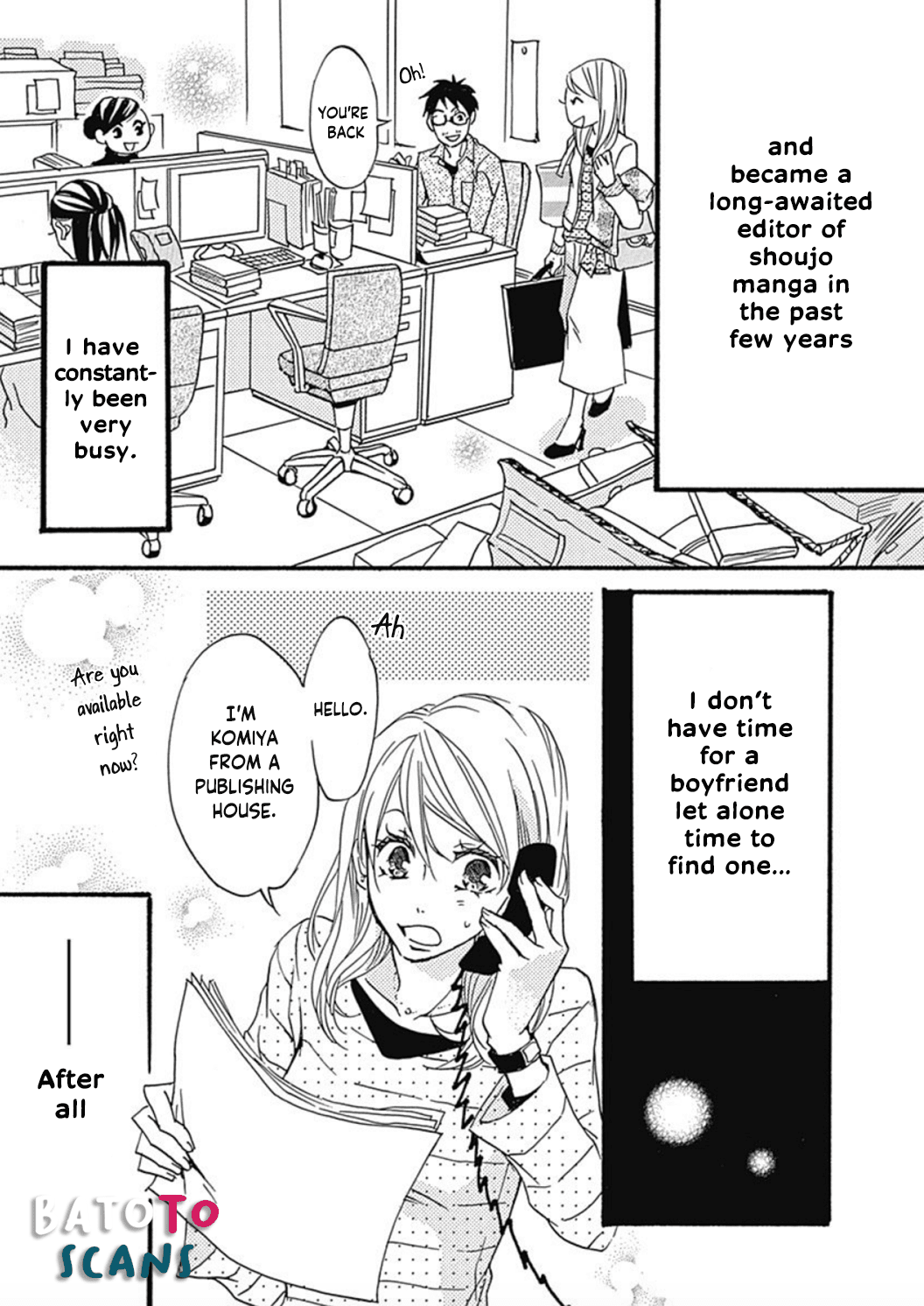 Tappuri No Kiss Kara Hajimete Chapter 1 #12