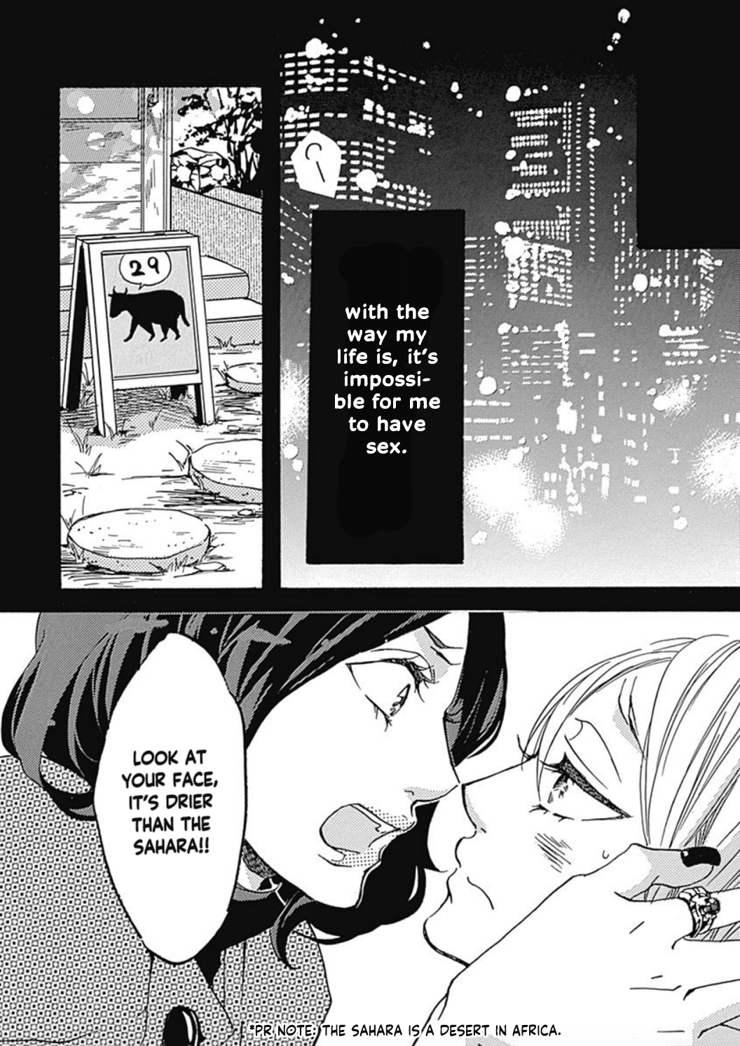 Tappuri No Kiss Kara Hajimete Chapter 1 #13