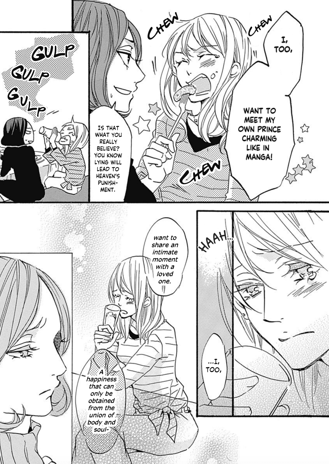 Tappuri No Kiss Kara Hajimete Chapter 1 #16