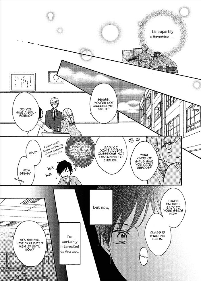 Sensei! Koi No Shitsumon Desu! Chapter 0 #17