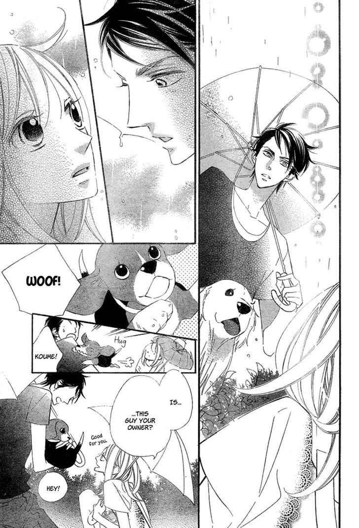 Wonderful Cafe Ni Youkoso Chapter 0 #3