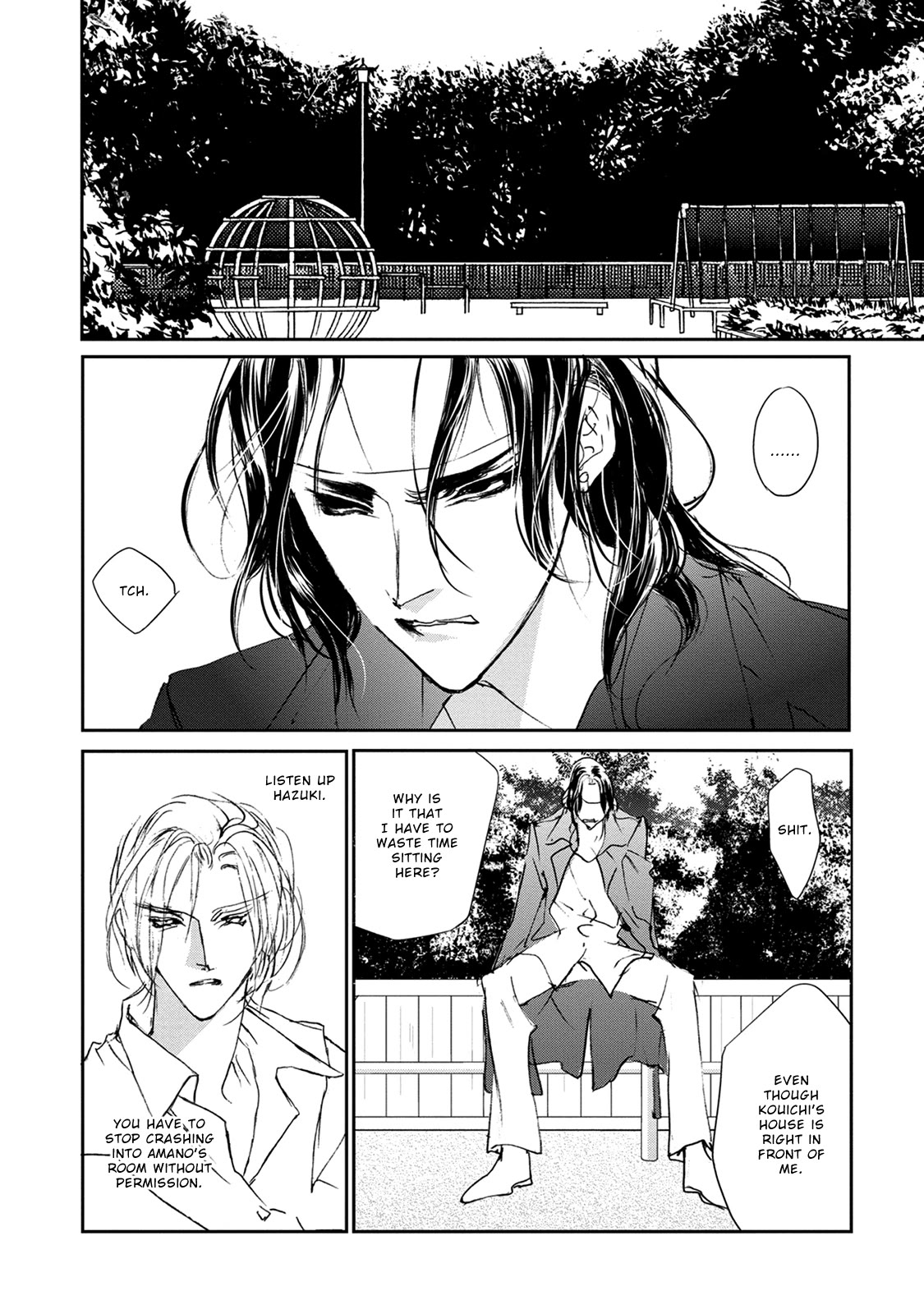 Genwaku No Kodou Chapter 115 #13