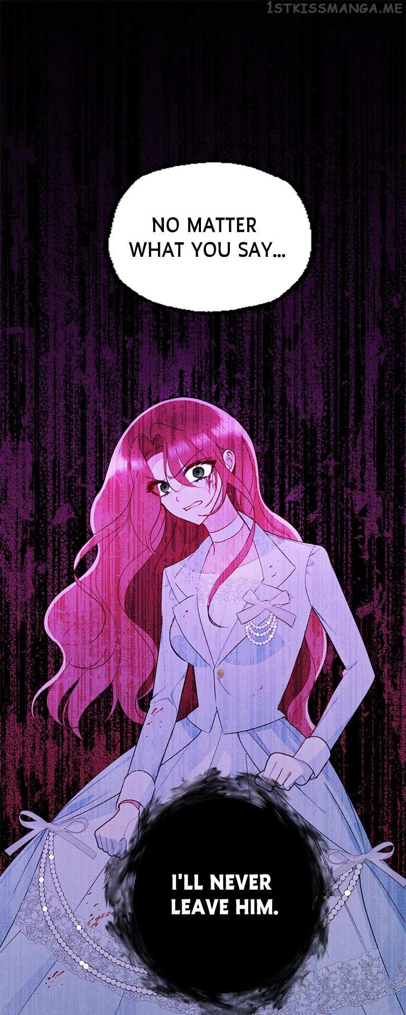 If You Wish For My Despair Chapter 11 #1