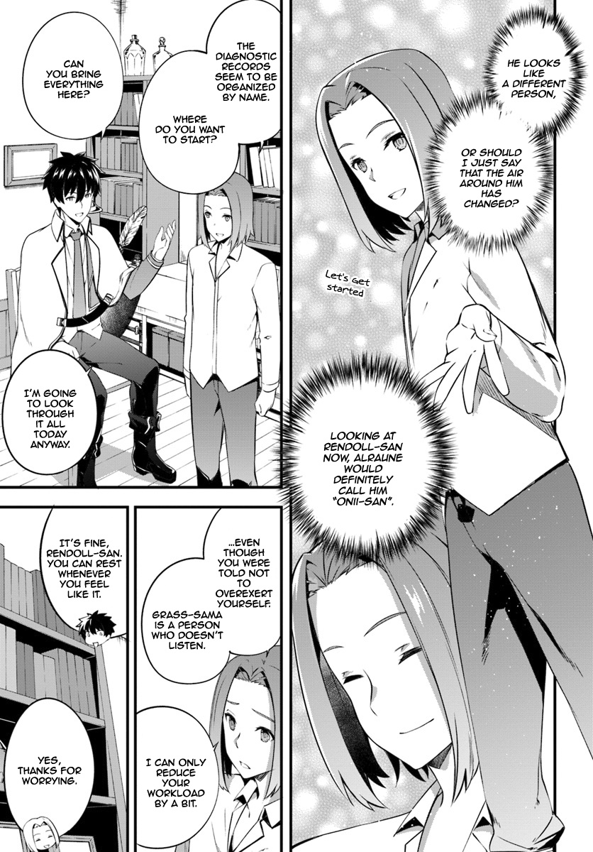 Hagure Seirei Ino Shinsatsu Kiroku ~ Seijo Kishi-Dan To Iyashi No Kamiwaza ~ Chapter 6 #22