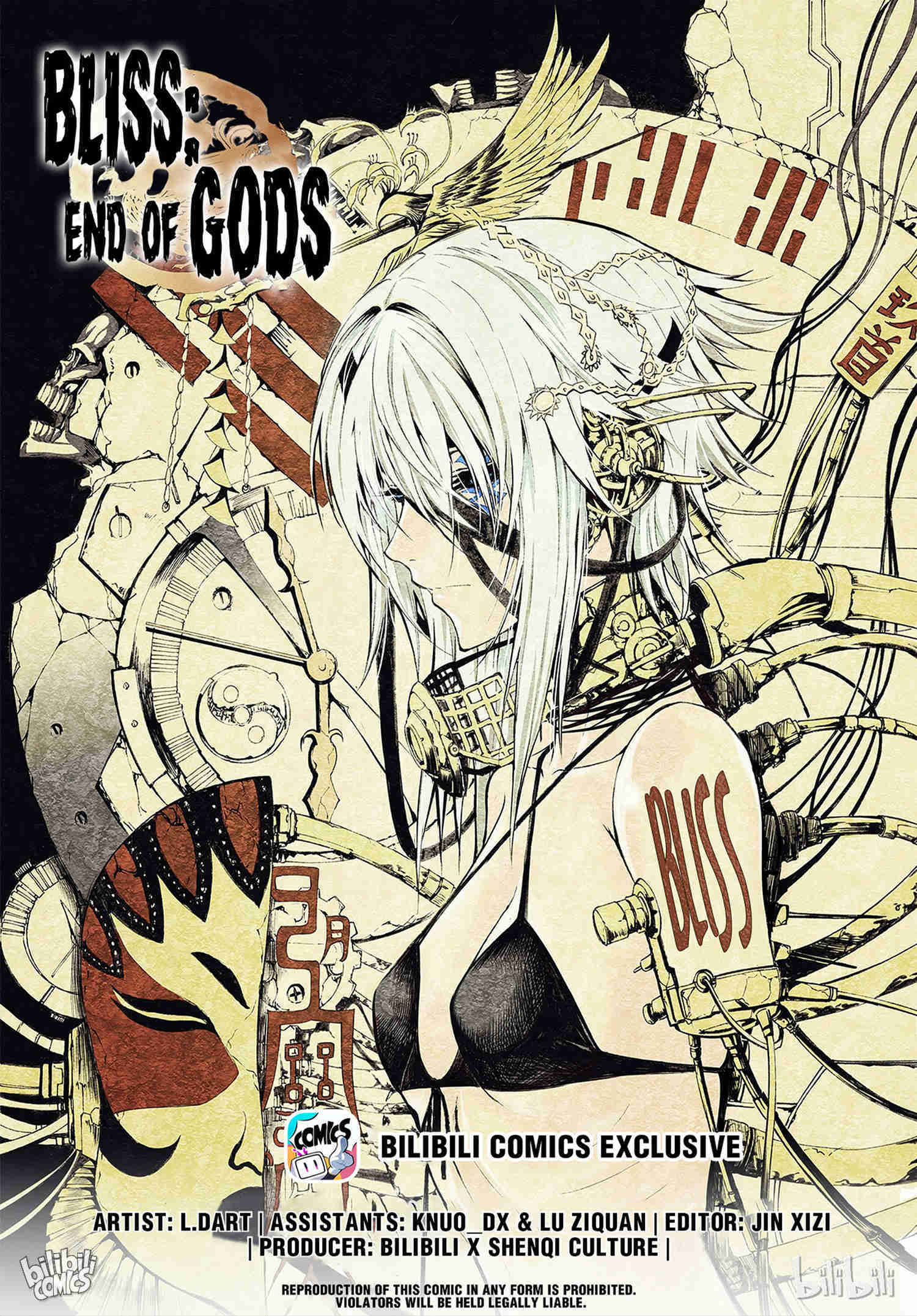 Bliss~End Of Gods Chapter 34 #1