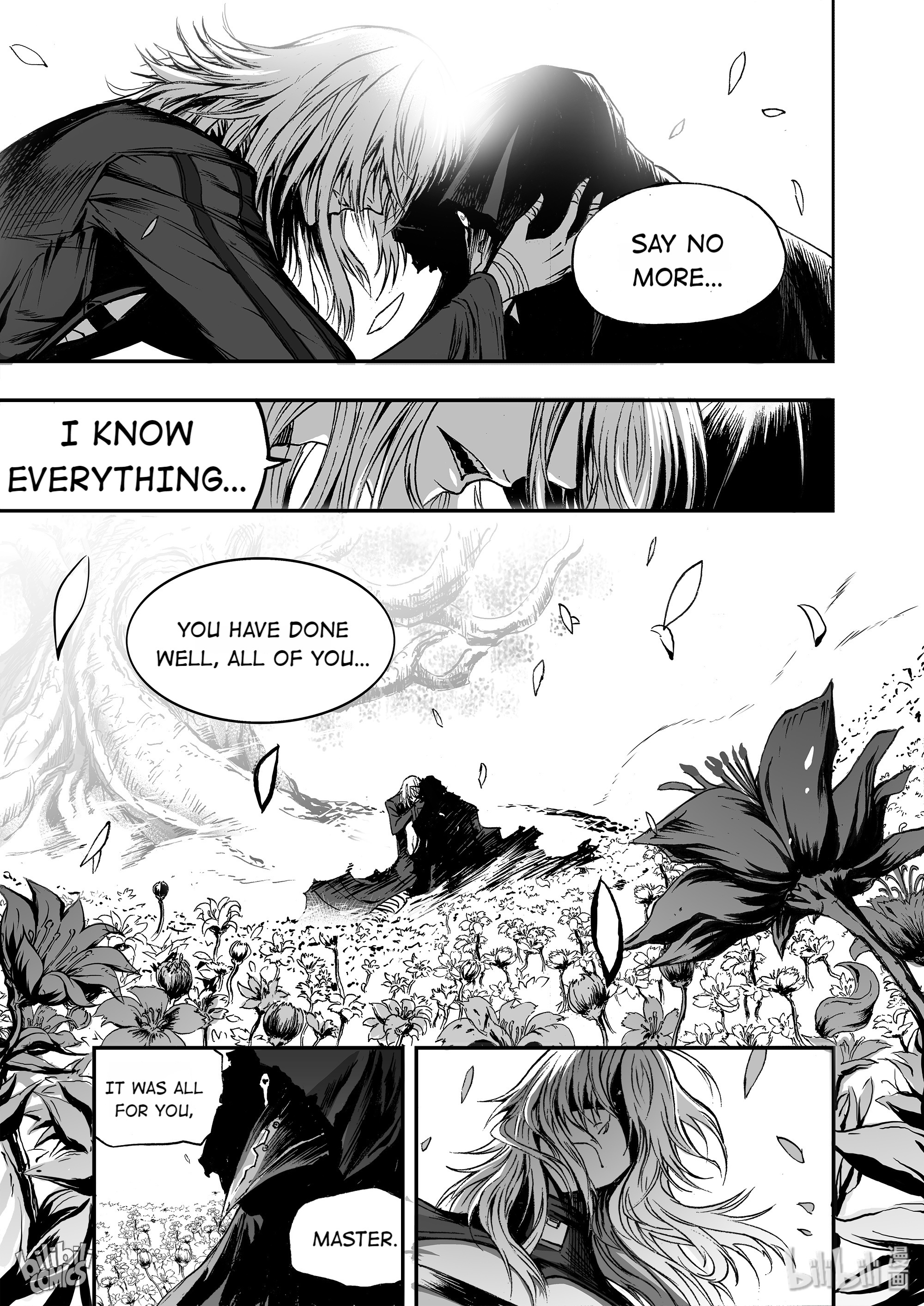 Bliss~End Of Gods Chapter 17 #5
