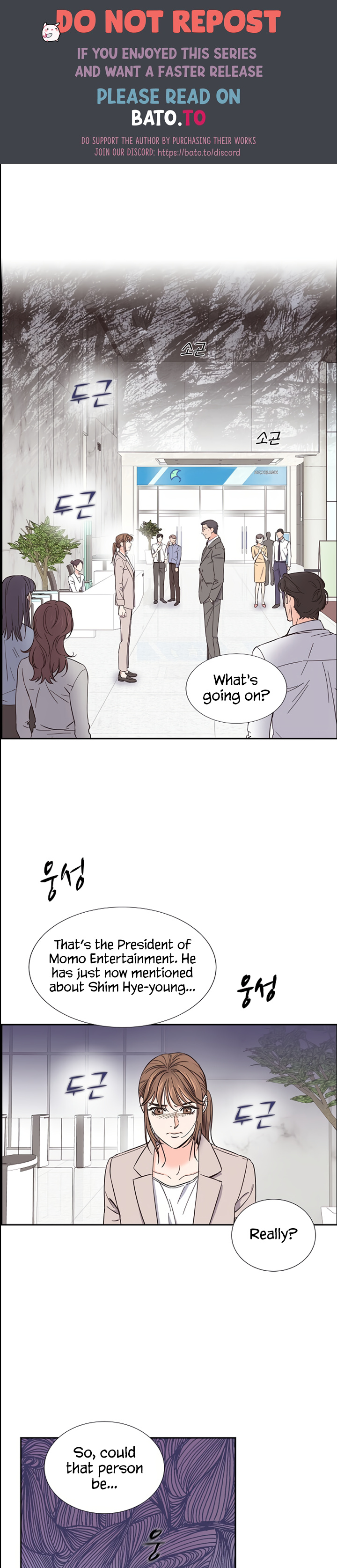 Scandal Chapter 14 #1