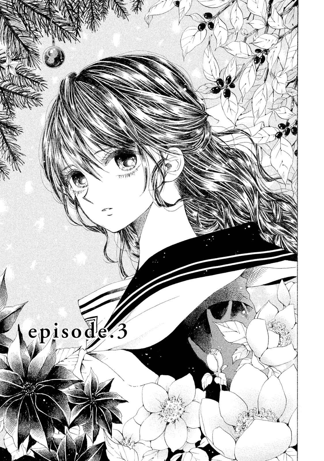 Alice No Rakuen Chapter 3 #1