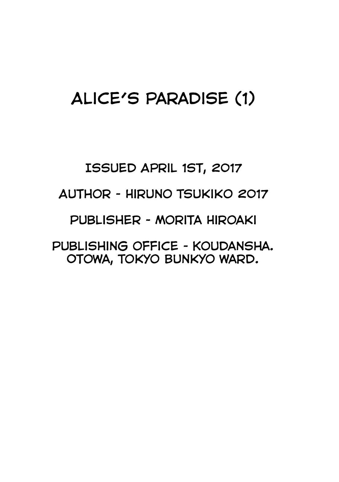 Alice No Rakuen Chapter 4 #38