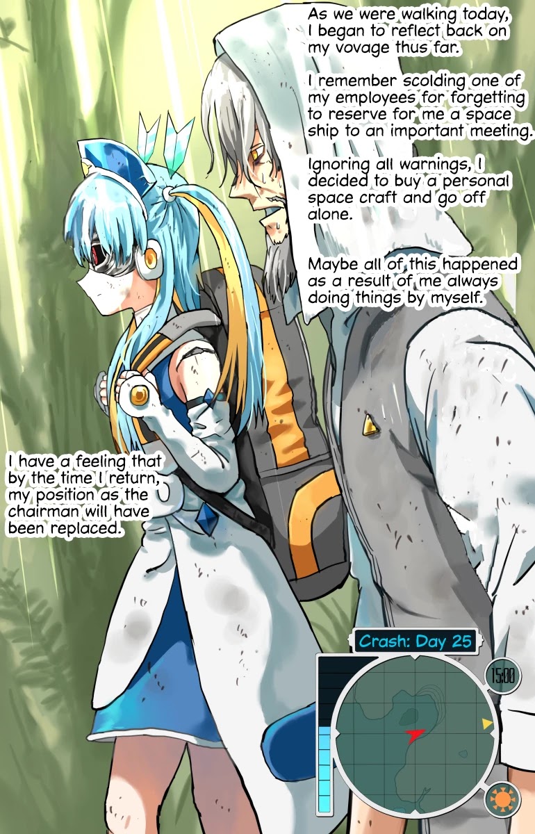 Life On An Uninhabited Planet With An Android Chapter 25 #1