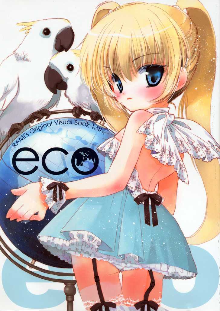 Eco Chapter 0 #1