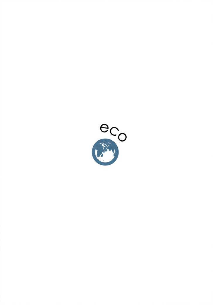 Eco Chapter 0 #6