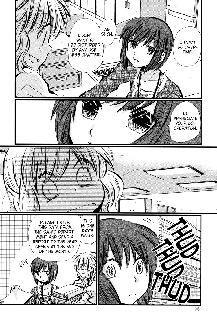 Ebisu-San And Hotei-San Chapter 1.2 #9