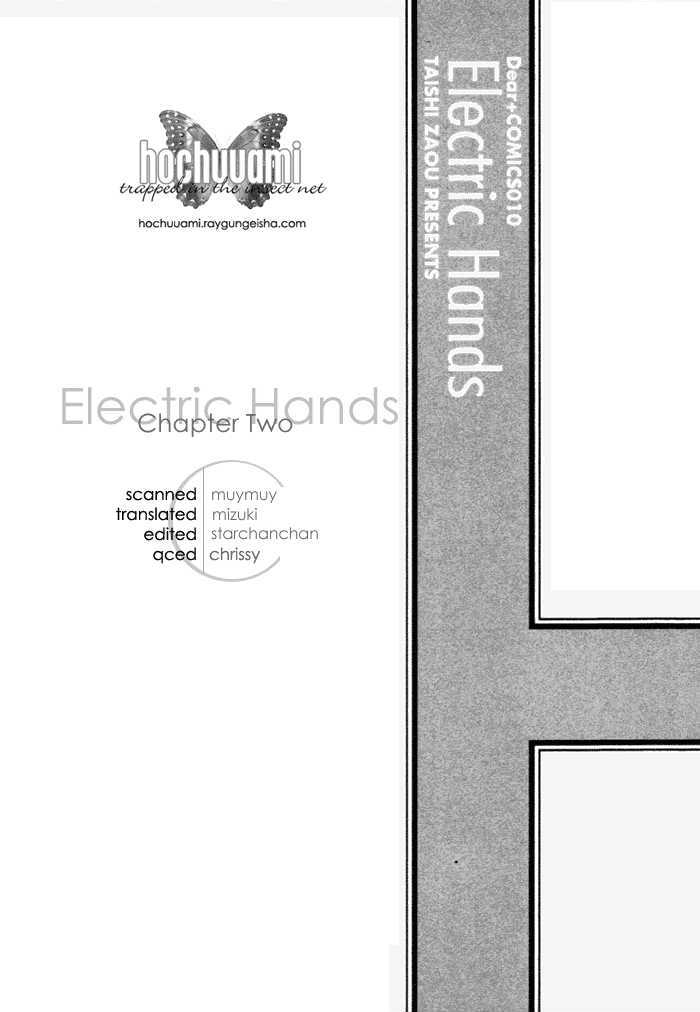 Electric Hands Chapter 1 #36