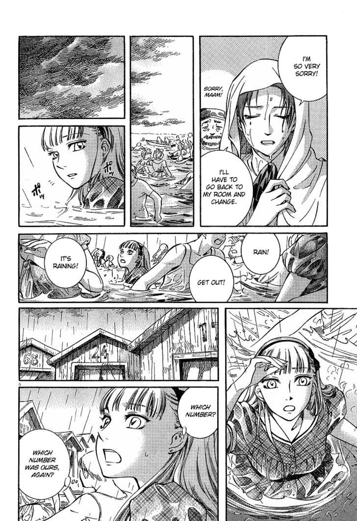 Emma Bangaihen Chapter 3 #5