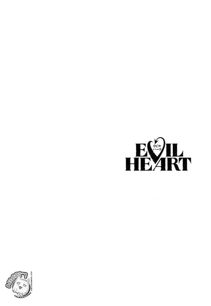 Evil Heart Chapter 1 #50
