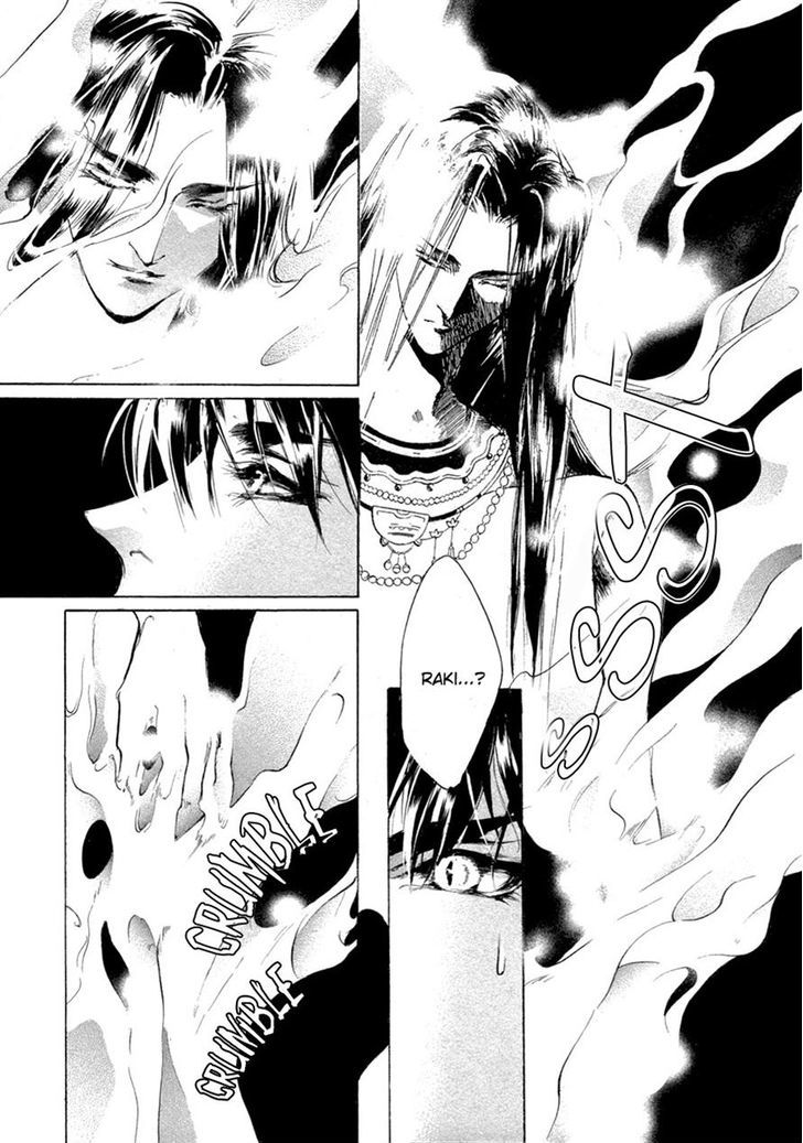 Genwaku No Kodou Chapter 64 #15