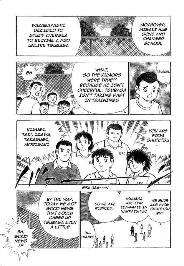 Captain Tsubasa (Shounen Jump 40 Shuunen) Chapter 0 #4