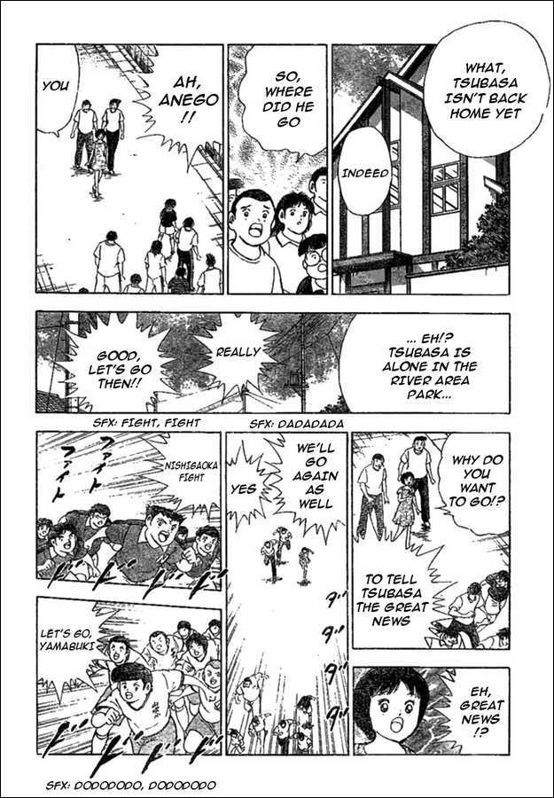 Captain Tsubasa (Shounen Jump 40 Shuunen) Chapter 0 #9