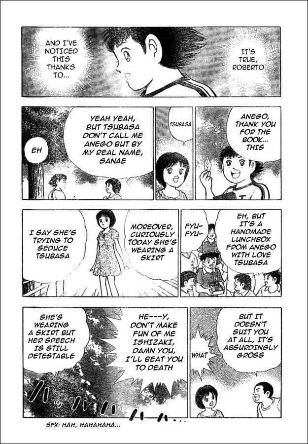 Captain Tsubasa (Shounen Jump 40 Shuunen) Chapter 0 #13