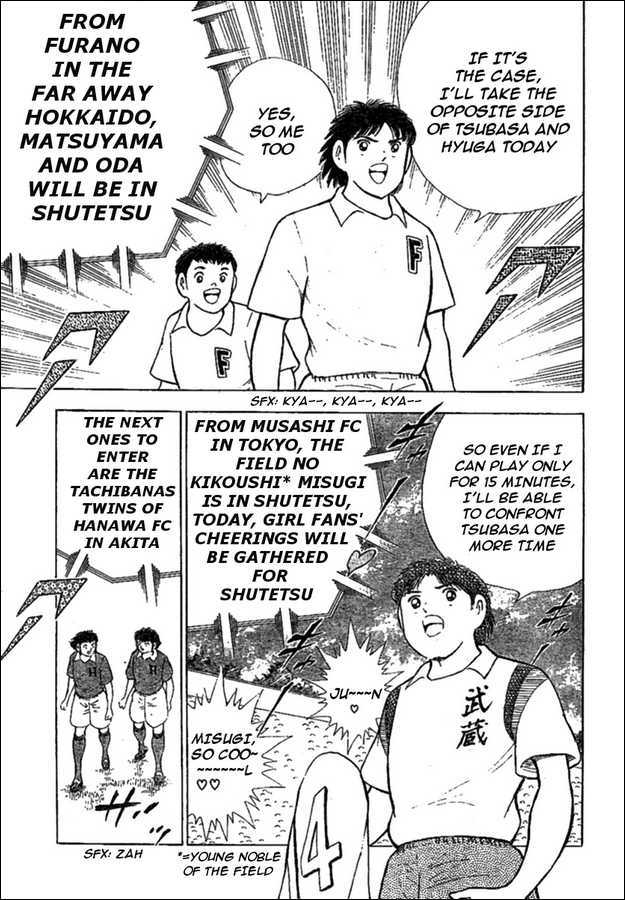 Captain Tsubasa (Shounen Jump 40 Shuunen) Chapter 0 #23