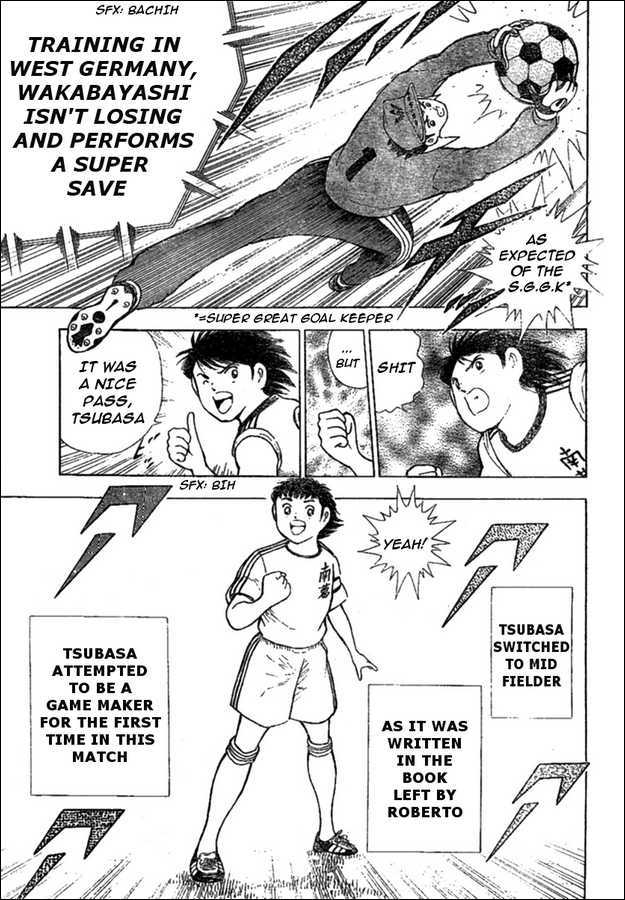 Captain Tsubasa (Shounen Jump 40 Shuunen) Chapter 0 #27