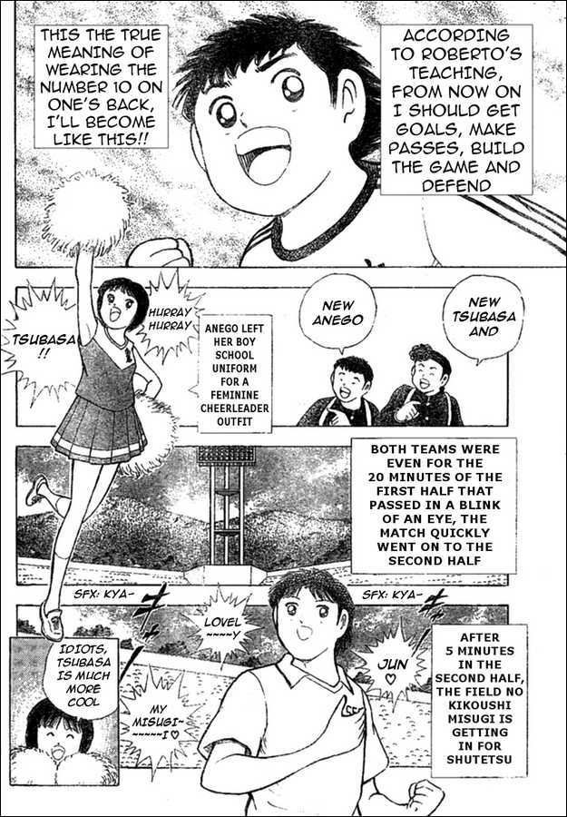 Captain Tsubasa (Shounen Jump 40 Shuunen) Chapter 0 #28