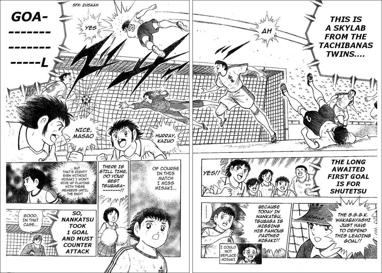 Captain Tsubasa (Shounen Jump 40 Shuunen) Chapter 0 #30
