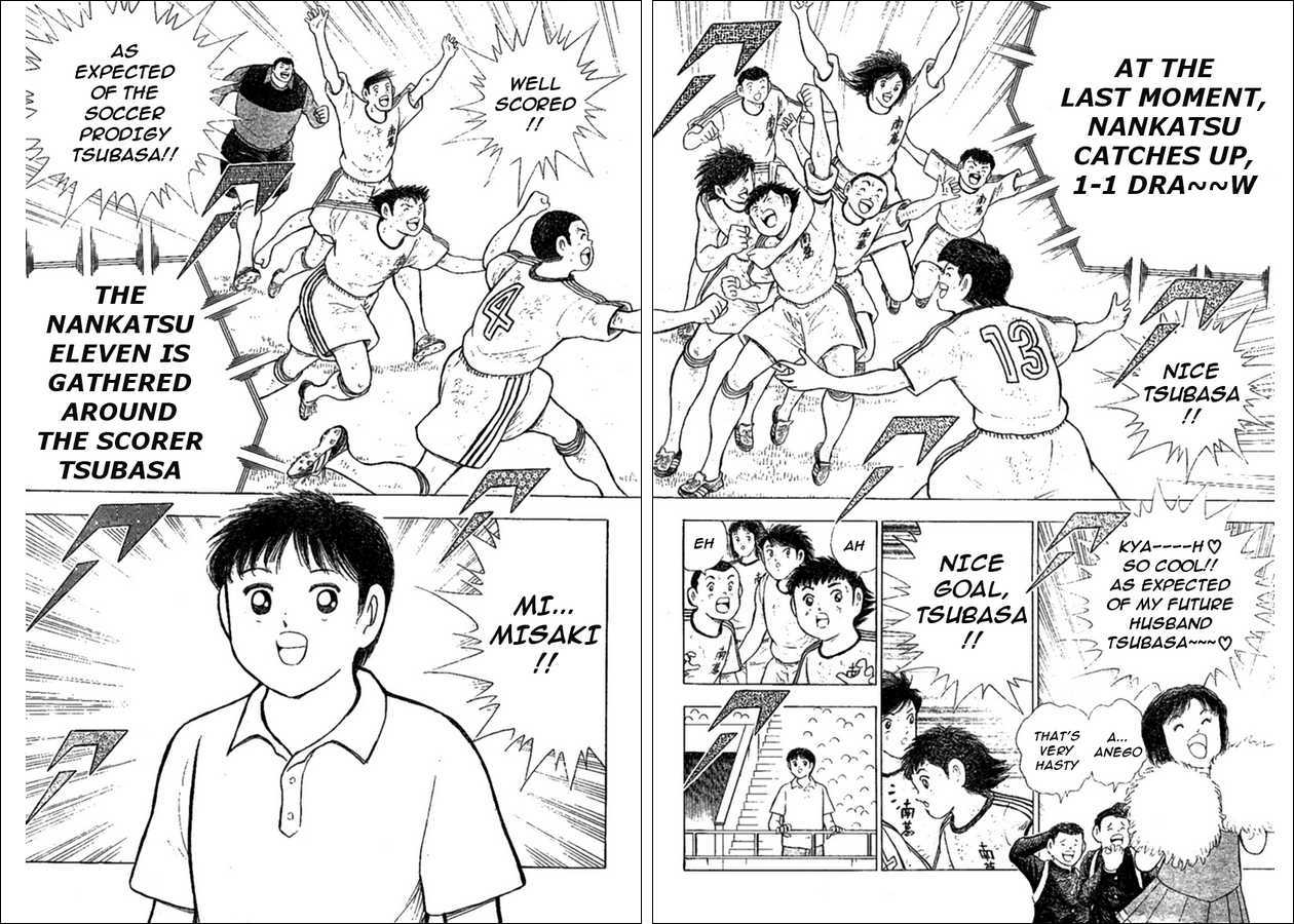 Captain Tsubasa (Shounen Jump 40 Shuunen) Chapter 0 #38