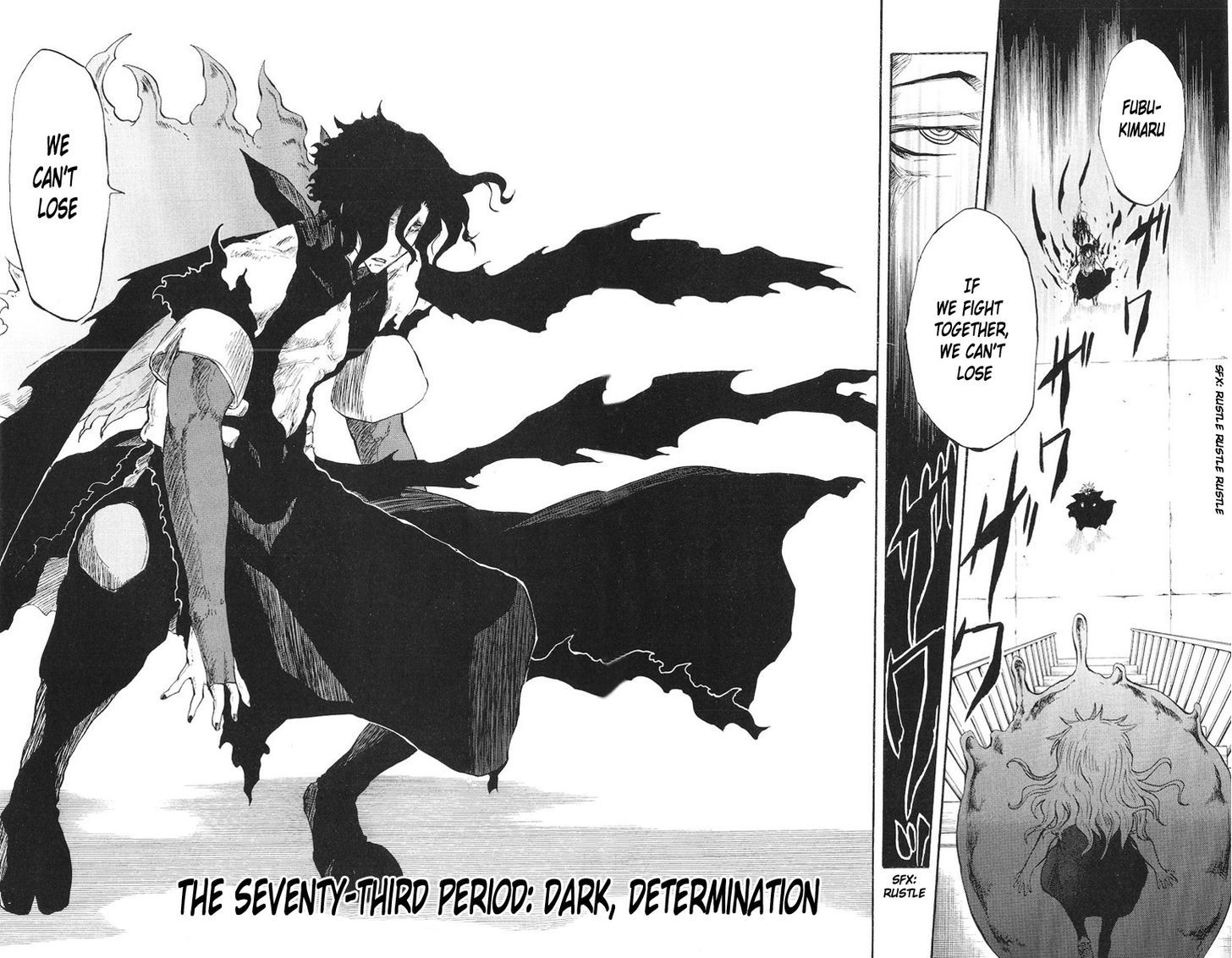 Cerberus Chapter 73 #5