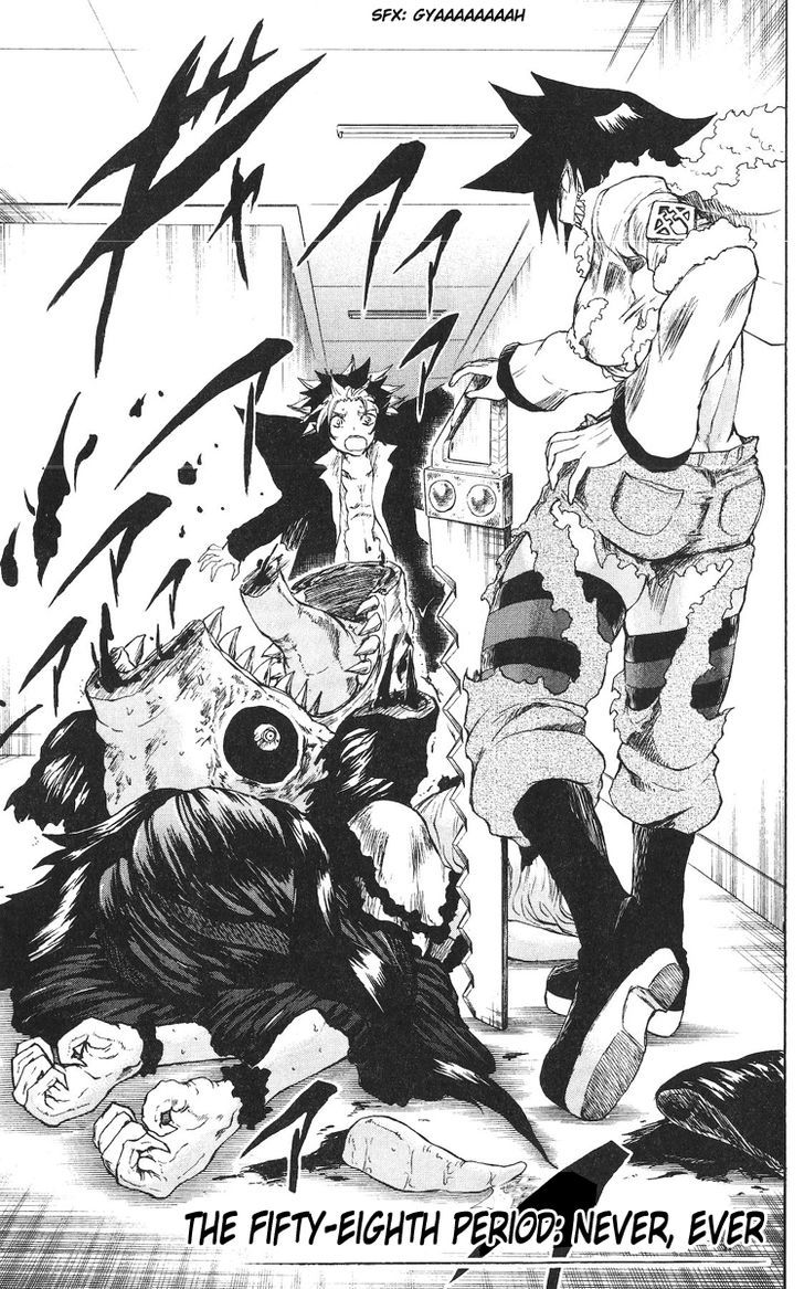 Cerberus Chapter 58 #2