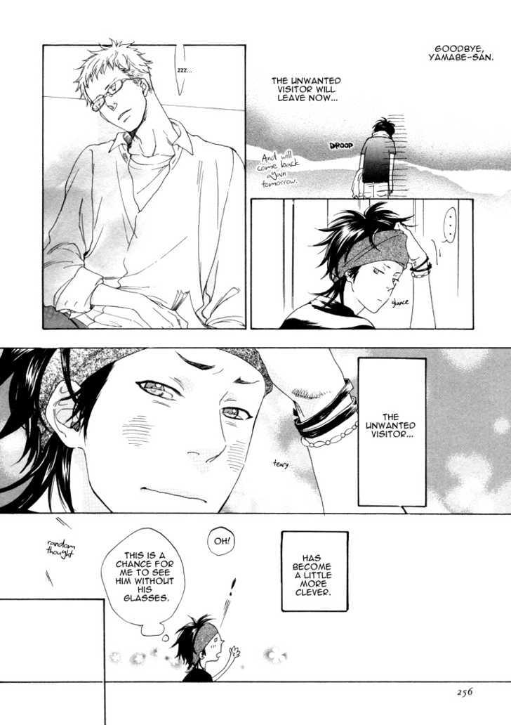 Call My Name (Jaryuu Dokuro) Chapter 0 #13