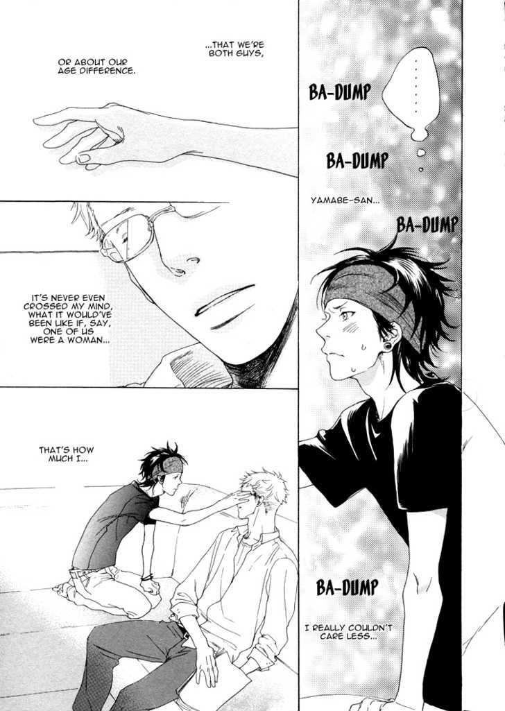 Call My Name (Jaryuu Dokuro) Chapter 0 #14