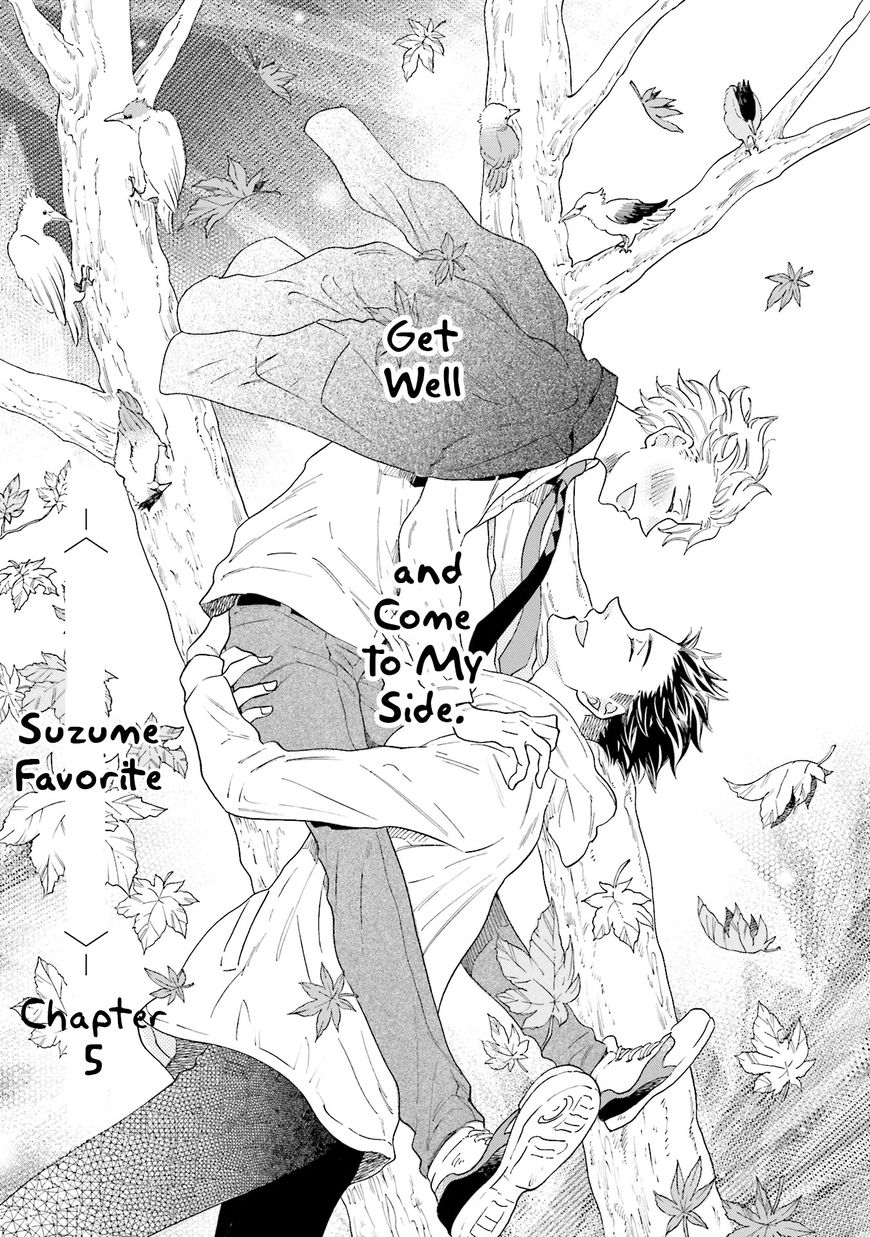 Suzume Favorite Chapter 5 #3