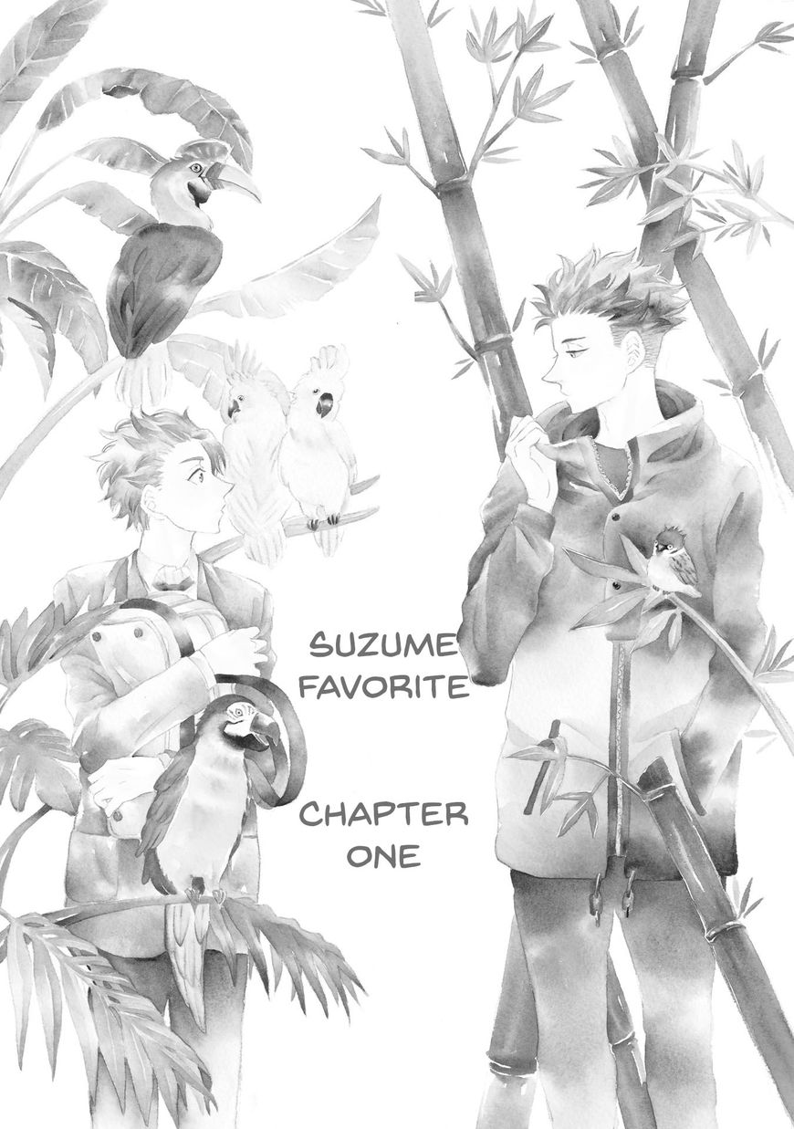 Suzume Favorite Chapter 1 #13