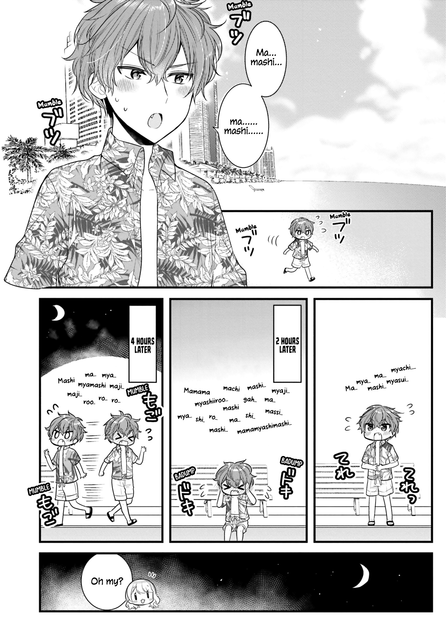 Tekito Na Maid No Oneesan & Erasou De Ichizu Na Botchan Chapter 20 #4