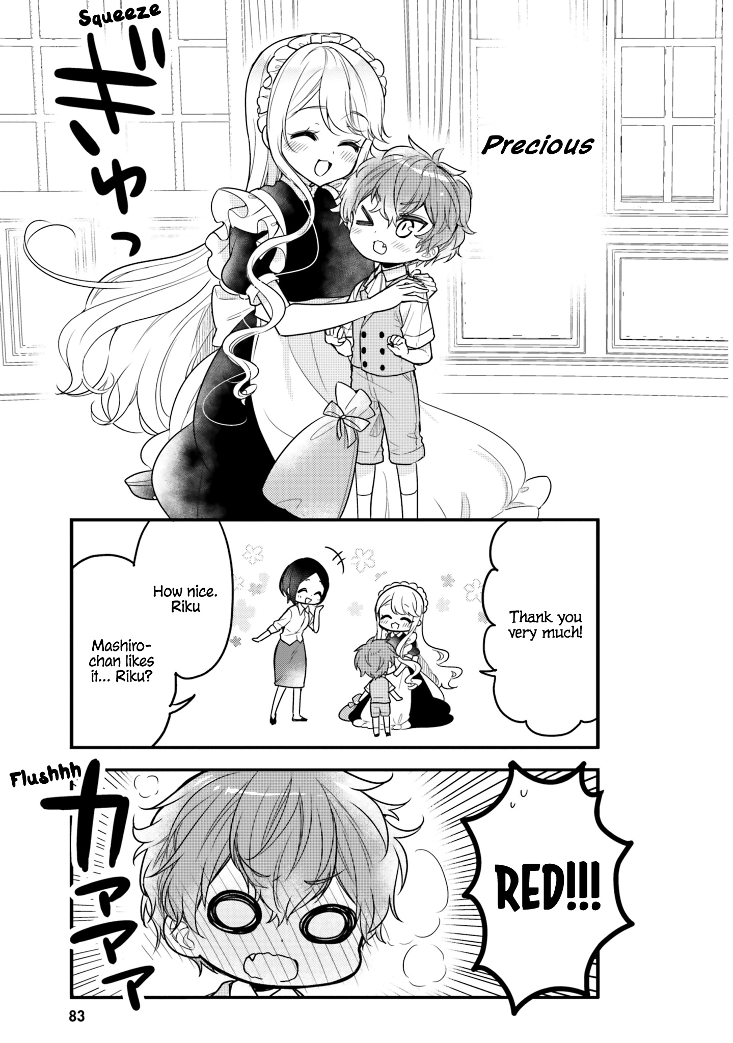 Tekito Na Maid No Oneesan & Erasou De Ichizu Na Botchan Chapter 17 #7