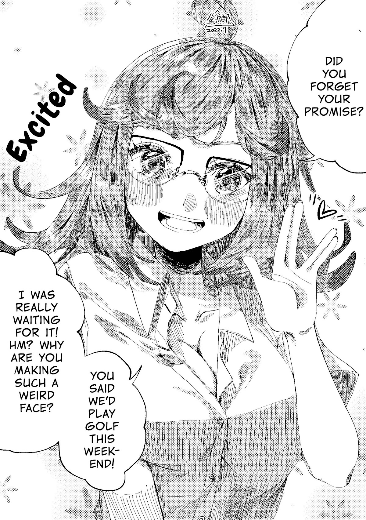 Cute And Lovable Girl Doesn't Deserve To Be Treated Poorly Chapter 4 #1