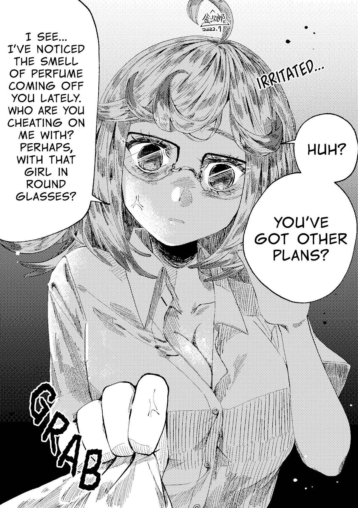 Cute And Lovable Girl Doesn't Deserve To Be Treated Poorly Chapter 4 #2