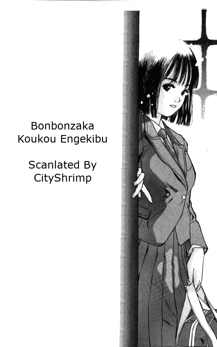 Bonbonzaka Koukou Engekibu Chapter 134 #19