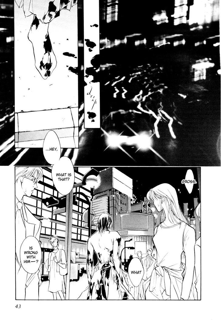 Genwaku No Kodou Chapter 11 #37