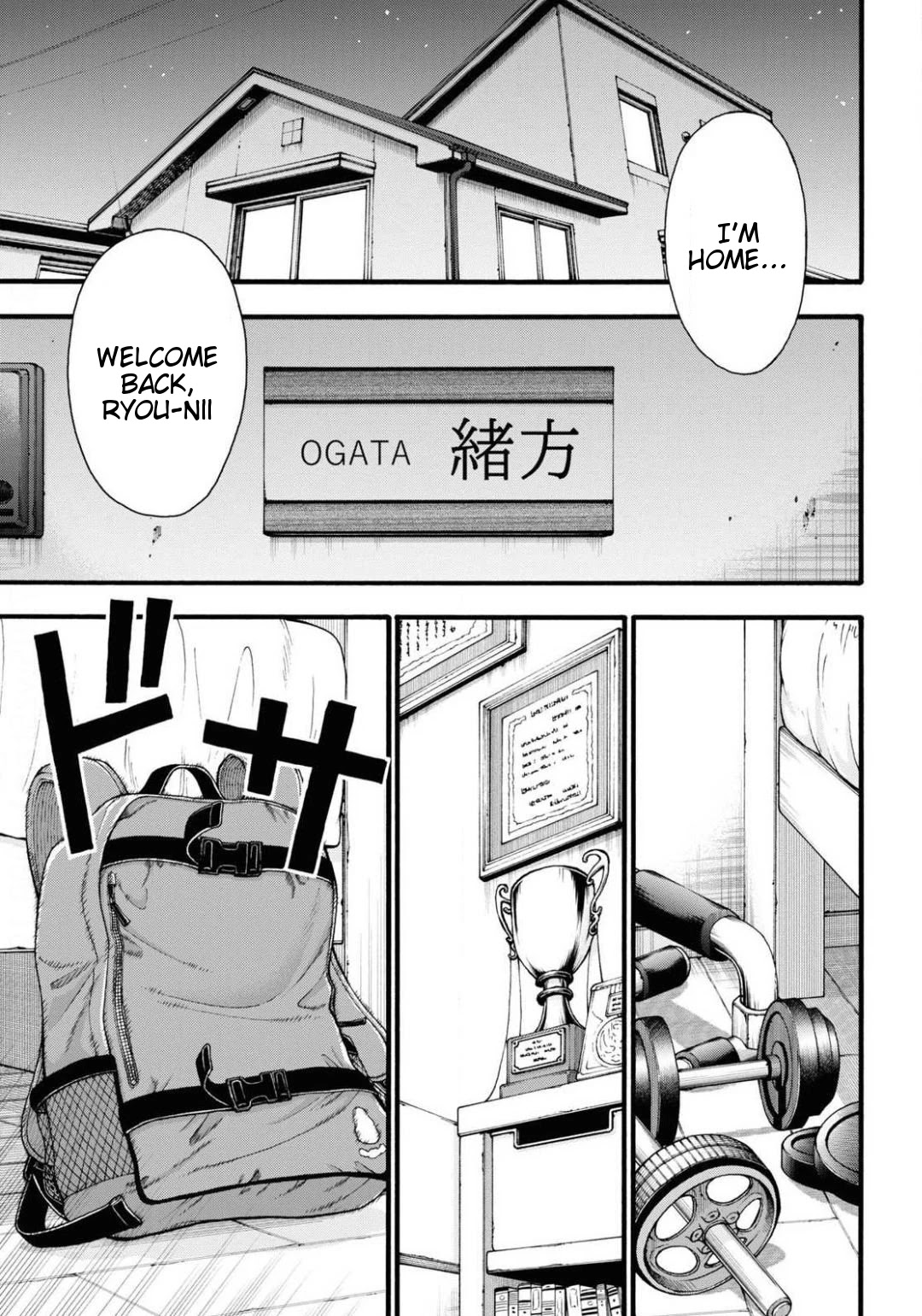 Don't Change, Ogata-Kun! Chapter 2 #37