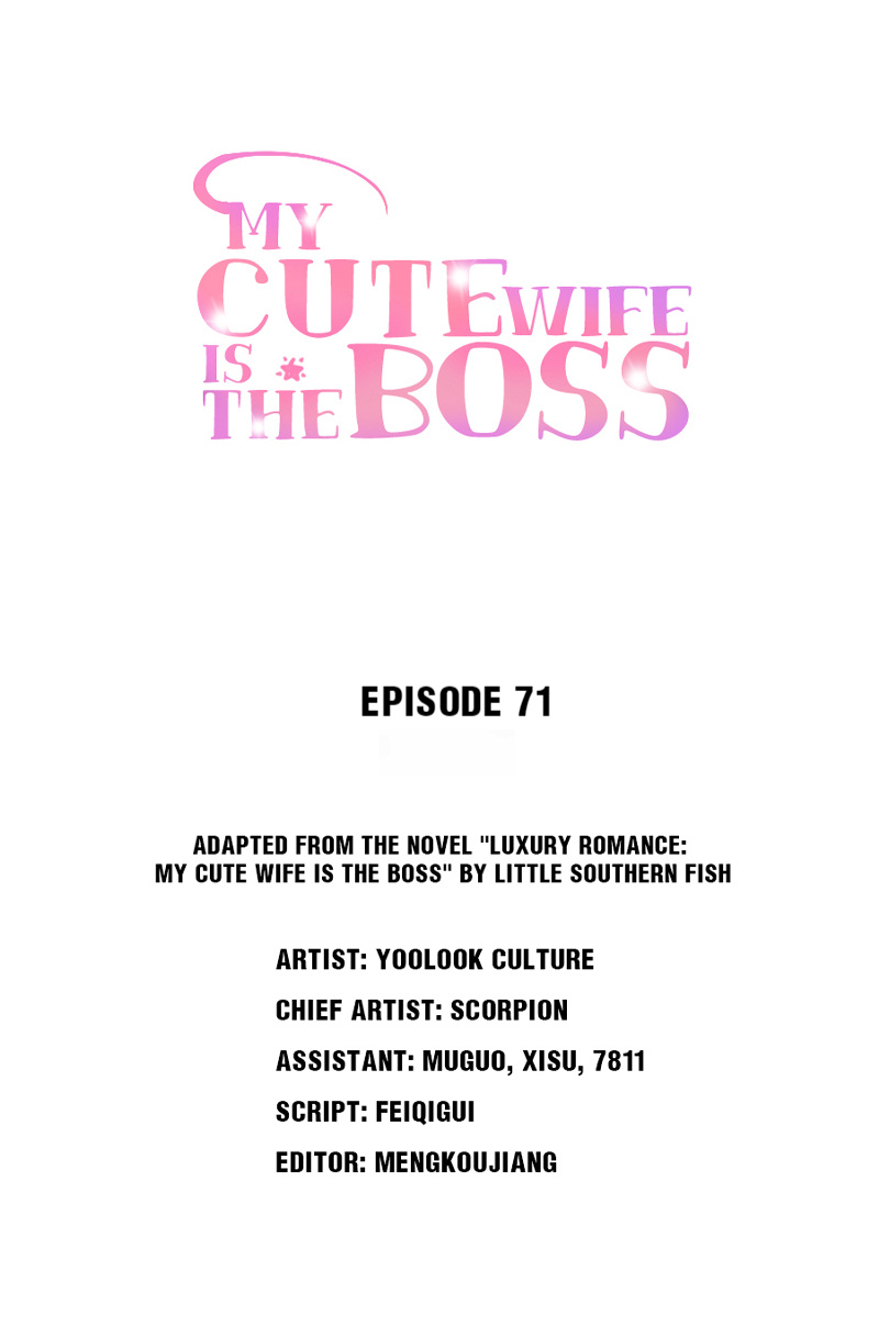 My Cute Wife Is The Boss Chapter 73 #1