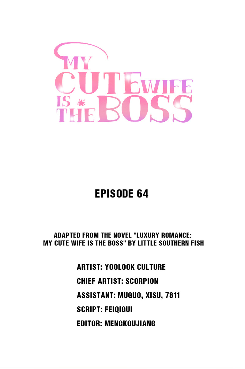 My Cute Wife Is The Boss Chapter 66 #1